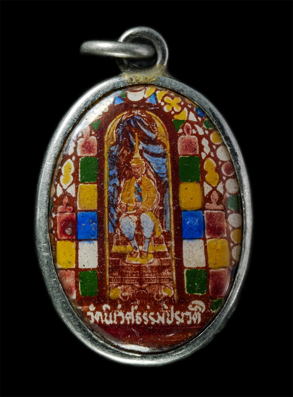 2569-01-21 (83)p.jpg - ล็อกเก็ต รัชกาลที่ 5 พระบาทสมเด็จพระจุลจอมเกล้าเจ้าอยู่หัว วัดนิเวศธรรมประวัติ อ.บางปะอิน จ.อยุธยา ล็อกเก็ตเก่าสวย สร้างน้อย หายาก น่าเก็บสะสมบูชา | https://kamulet.in.th